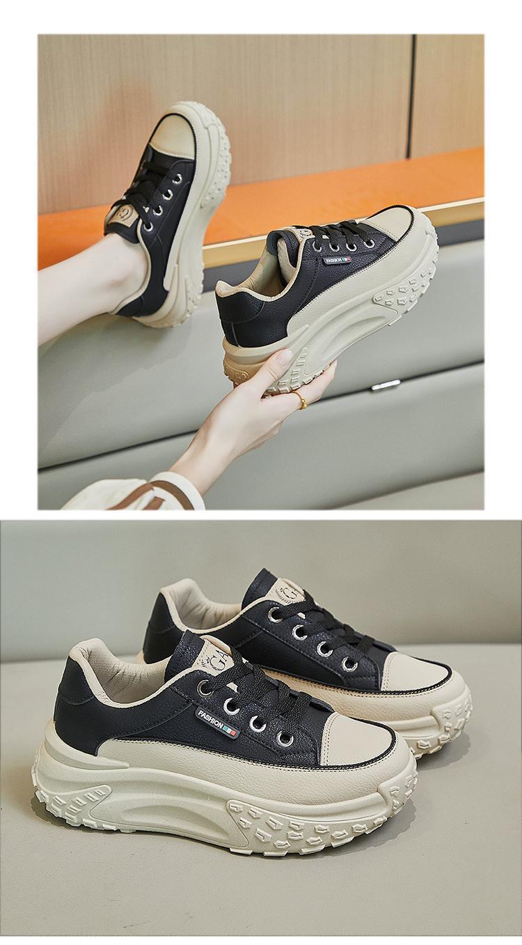 Trend Casual Orthopaedic Raising Shoes (chaussures orthopédiques)